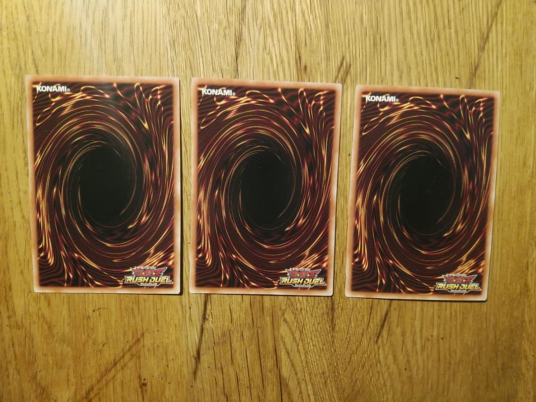 ソードダンサー　シークレット　3枚　座標一致　ラッシュデュエル