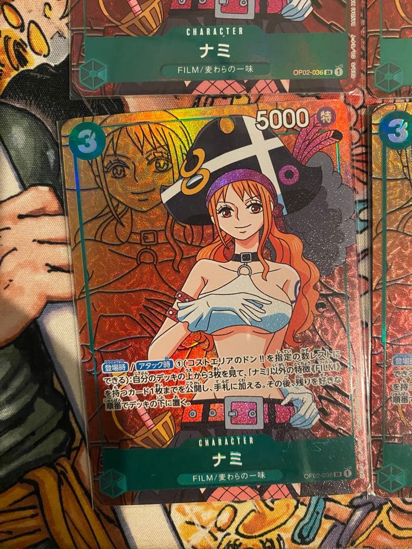 ナミ SR パラレル　OP02-036 4枚セット