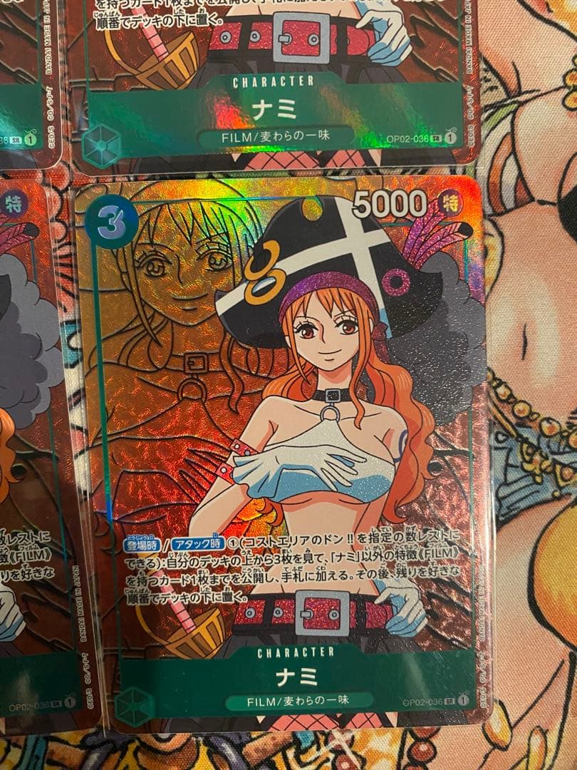 ナミ SR パラレル　OP02-036 4枚セット