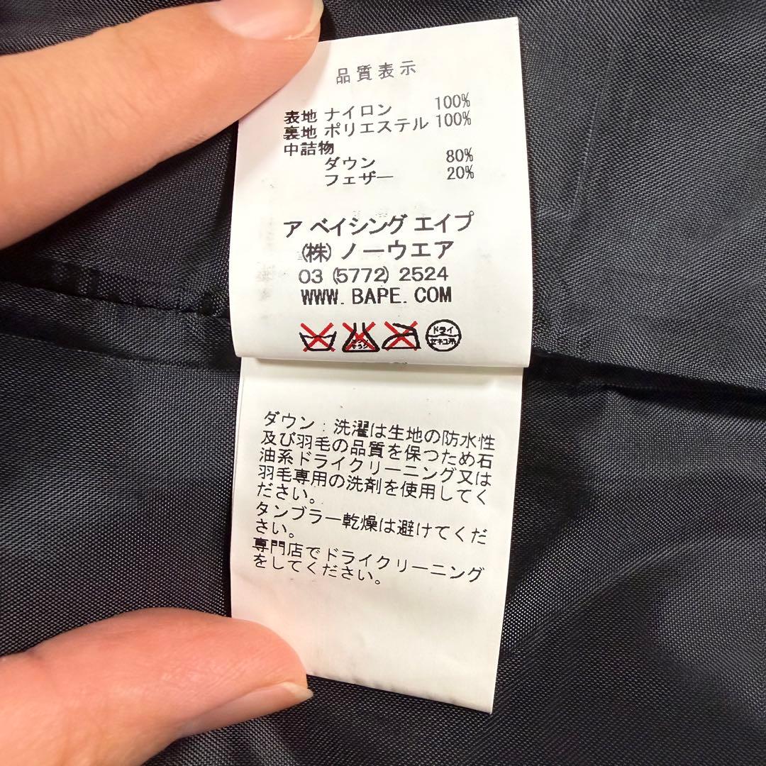 ★もと様★A BATHING APE PIRATE STORE⭐︎ダウンベスト L