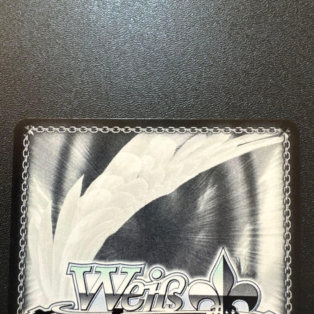 ヴァイスシュヴァルツ　 サポーター ベルノライト SSP ウマ娘シンデレラグレイ