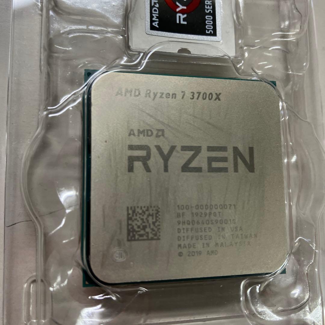 AMD Ryzen 7 3700X CPU ジャンク