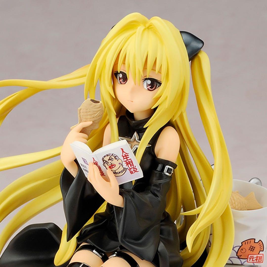 ToLOVEる 金色の闇 アルファオメガ 1/8 フィギュア