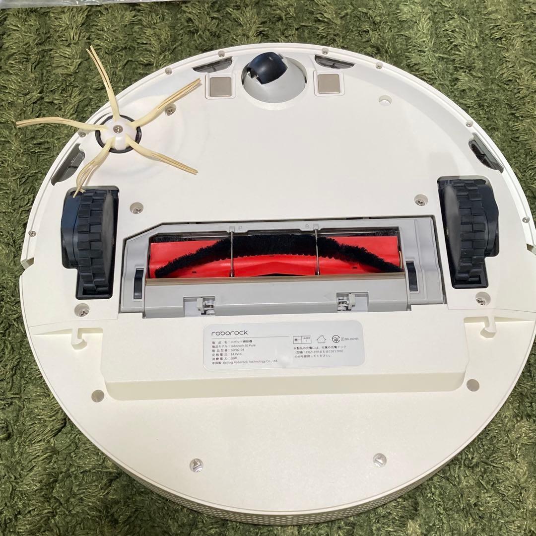 美品　3回使用のみ　Roborock S6 Pure 進撃の巨人 リヴァイ兵長