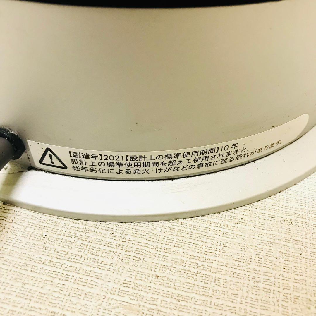 ダイソン 空気清浄機 HP07動作確認済み