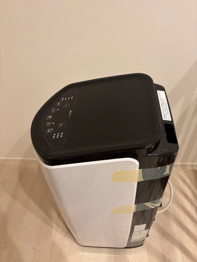 アイリスオーヤマ 冷風機 IPP-2222G