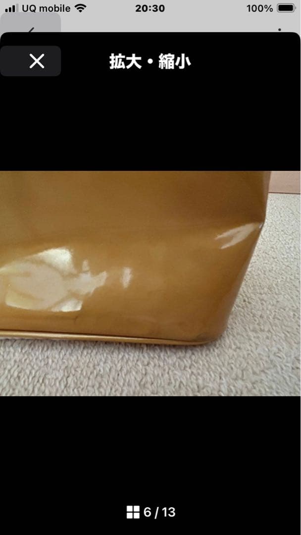 プラダキルティングショルダーバッグ