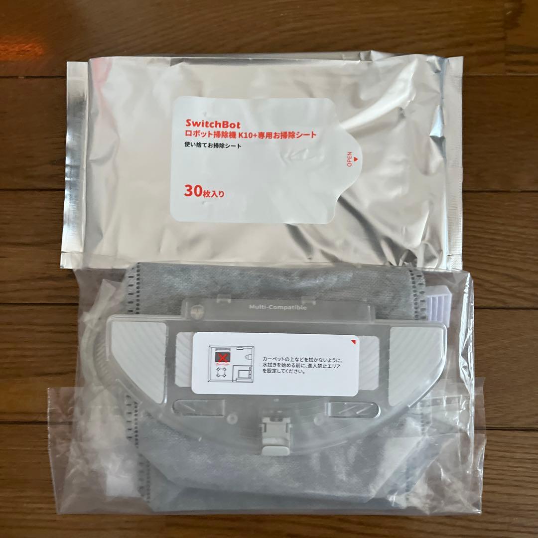 SwitchBot ロボット掃除機 K10+ProCombo コードレス掃除機