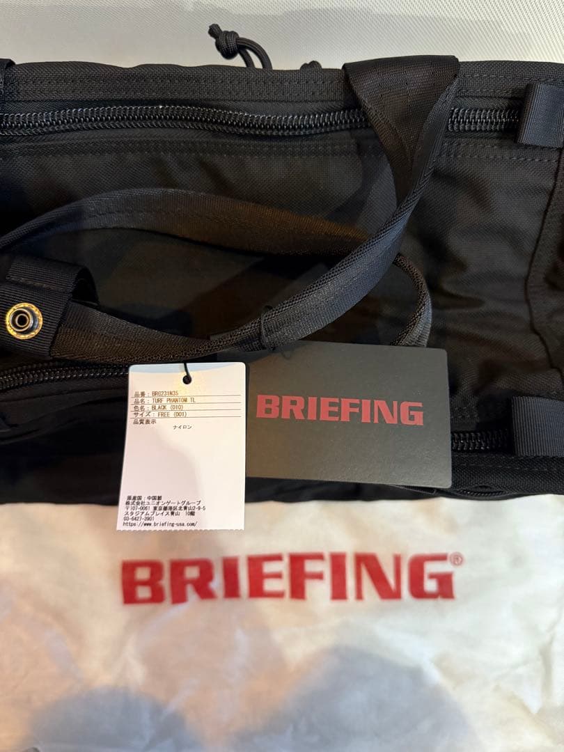 バッグ BRIEFING TURF PHANTOM TL
