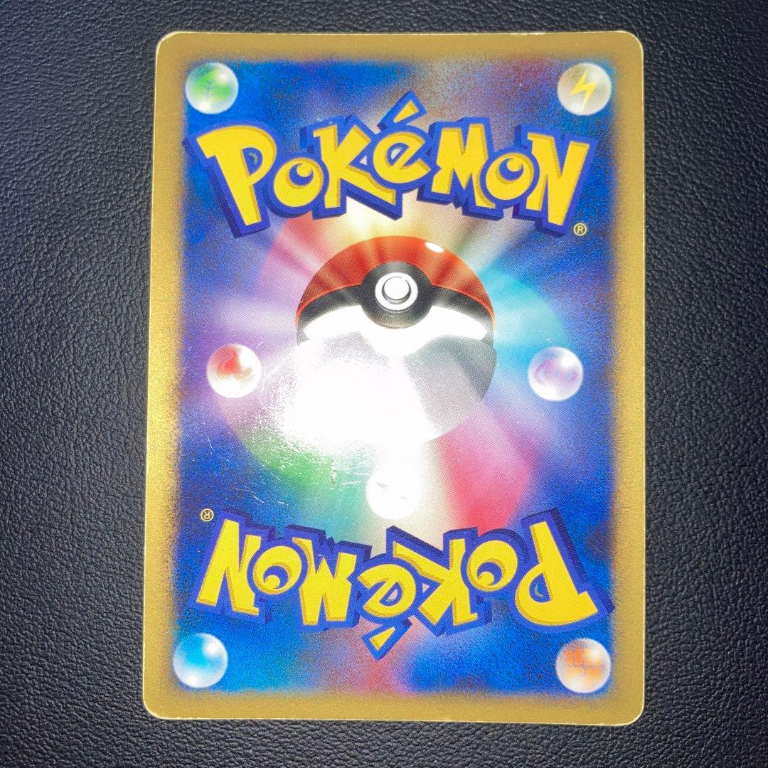 特価品　メタグロスex ☆ ワールドチャンピオンズパック 068/108