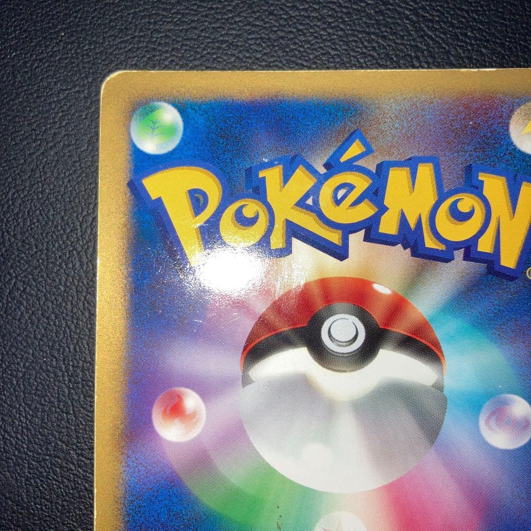 特価品　メタグロスex ☆ ワールドチャンピオンズパック 068/108