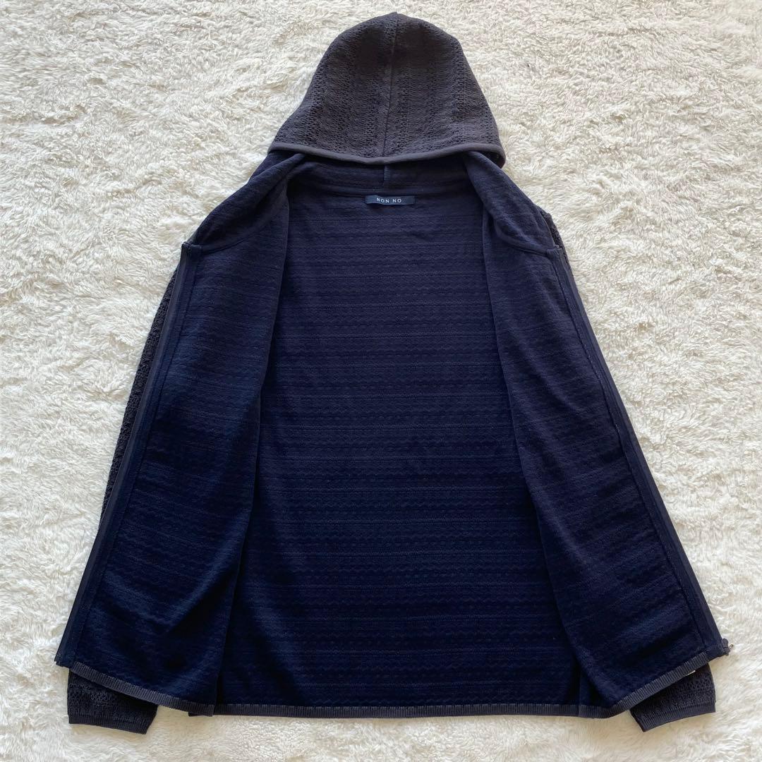 未使用品 マドモアゼルノンノン NONNO レース ニットパーカー ネイビー L
