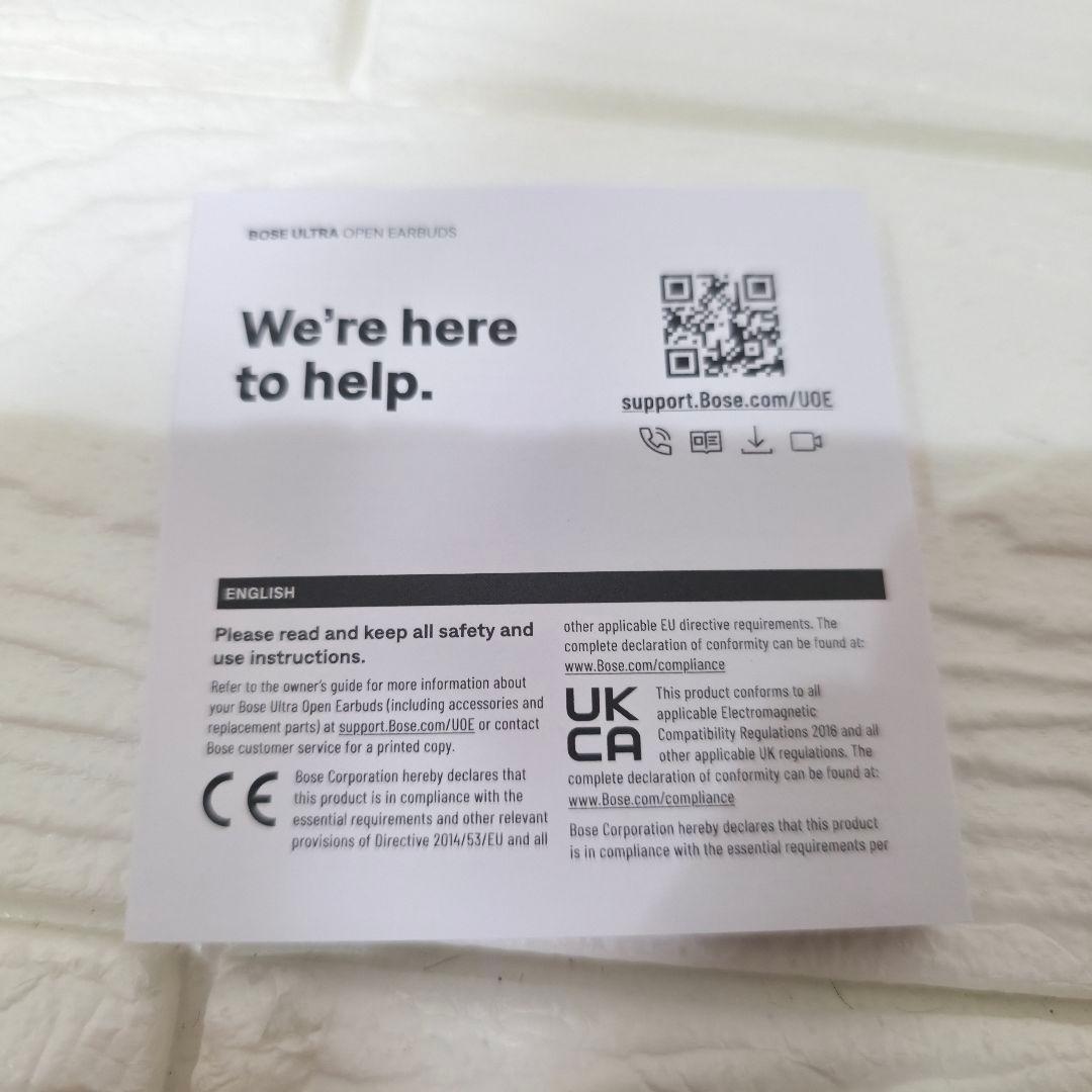 331】Bose Open Earbuds ワイヤレス 60周年記念　ダイヤ