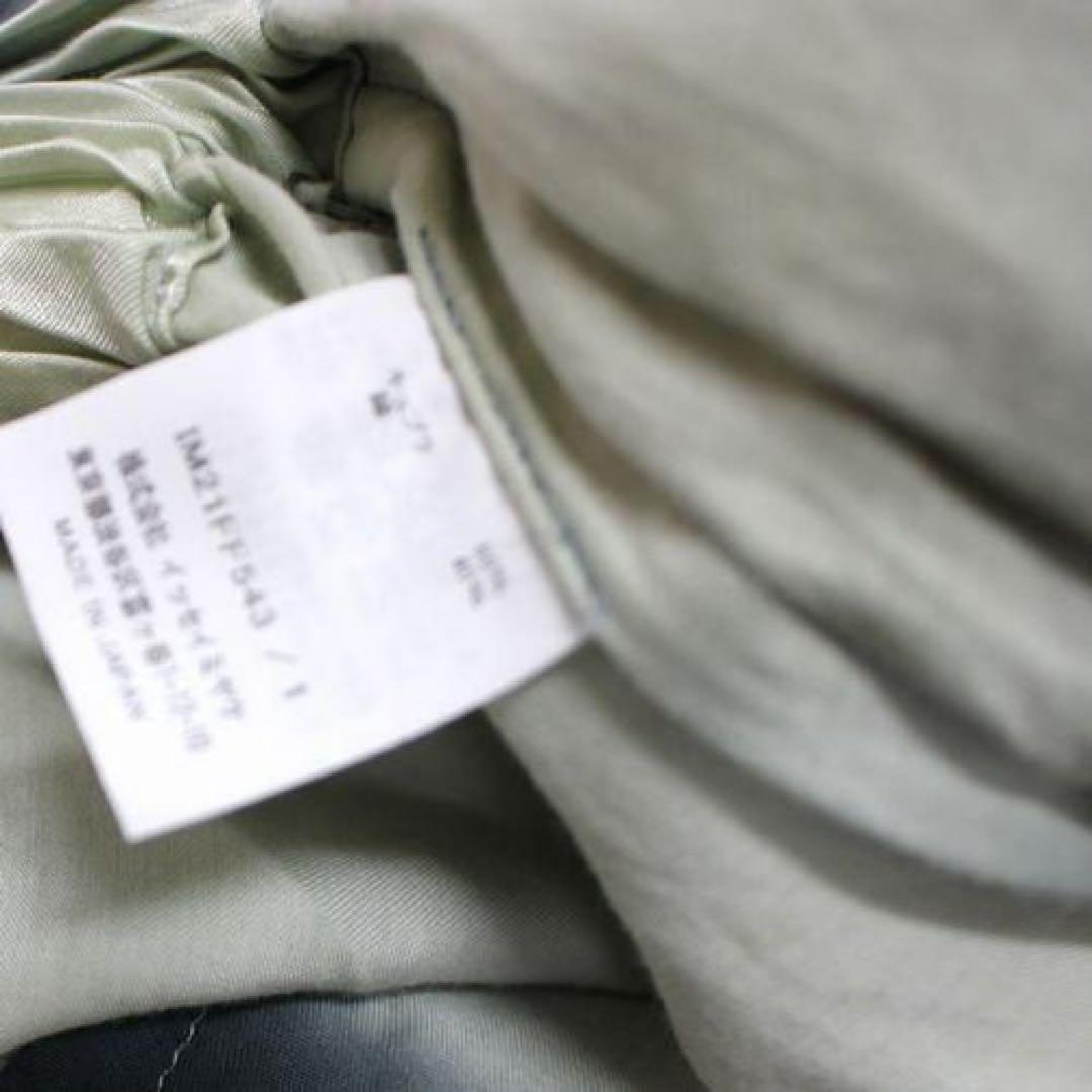 ISSEY MIYAKE パンツ