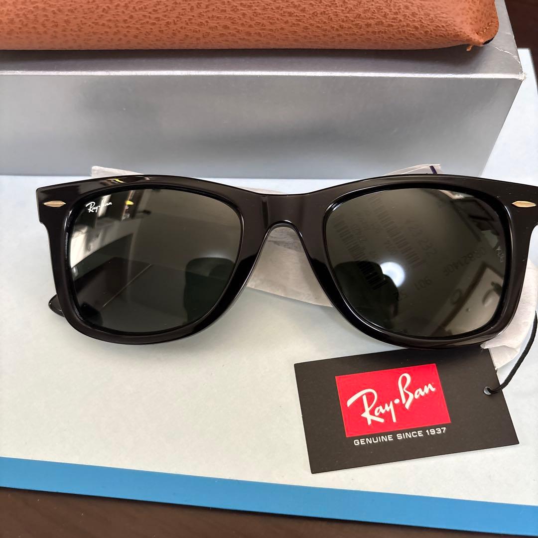 Ray-Ban Wayfarer サングラス ブラック　最終値下げ