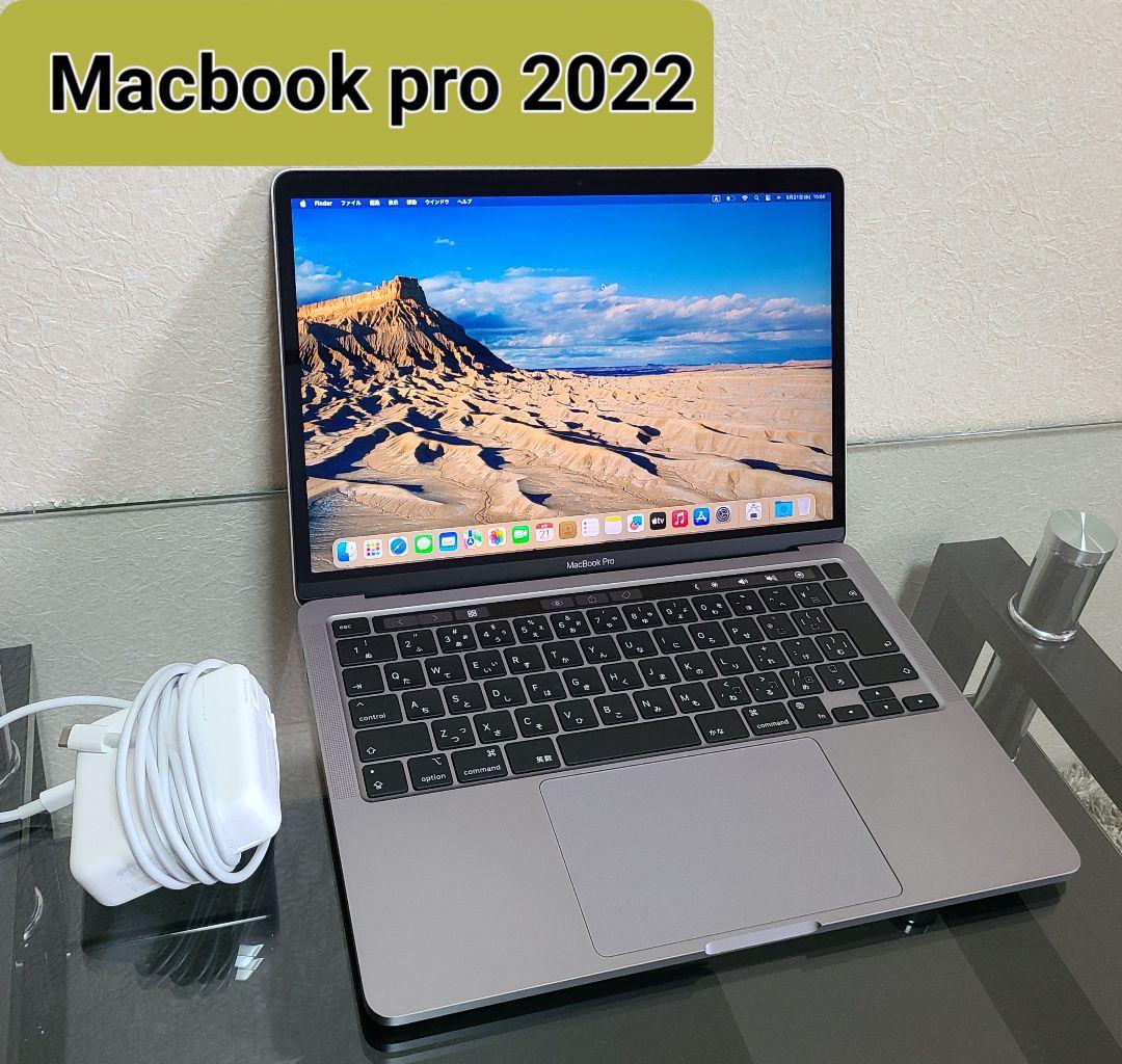 M2 Apple MacノートPC MacBookPro 13inch 2022