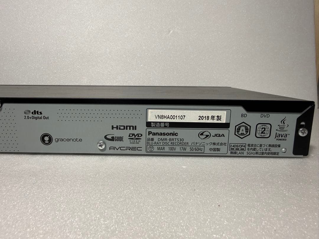 Panasonic DMR-BRT530 ブルーレイレコーダー
