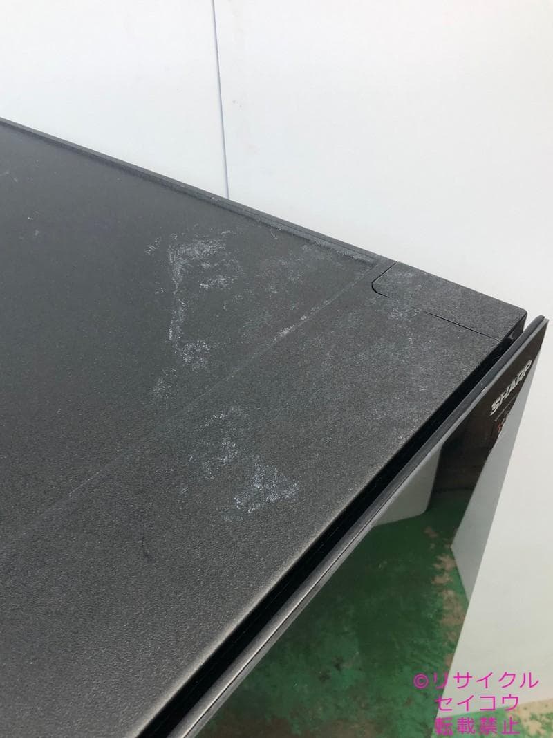 シャープ SHARP 冷蔵庫 152L 22年式 2503111012