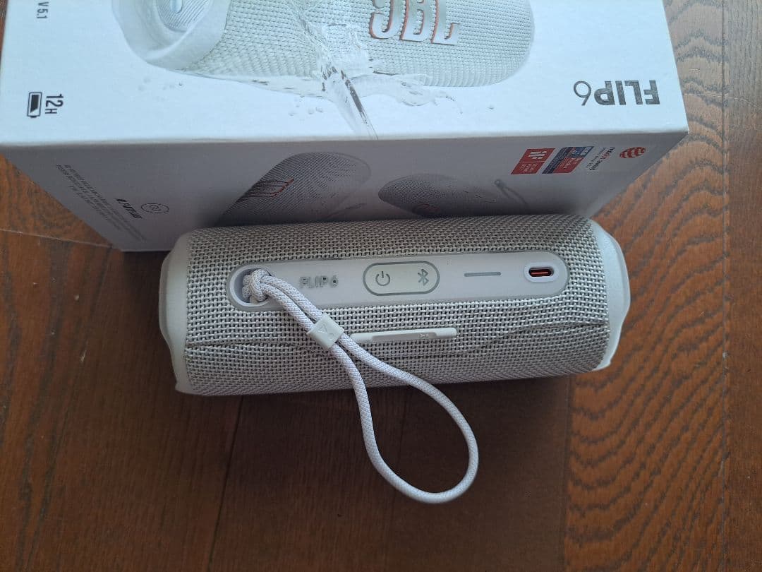 JBL FLIP 6 ホワイト ワイヤレススピーカー