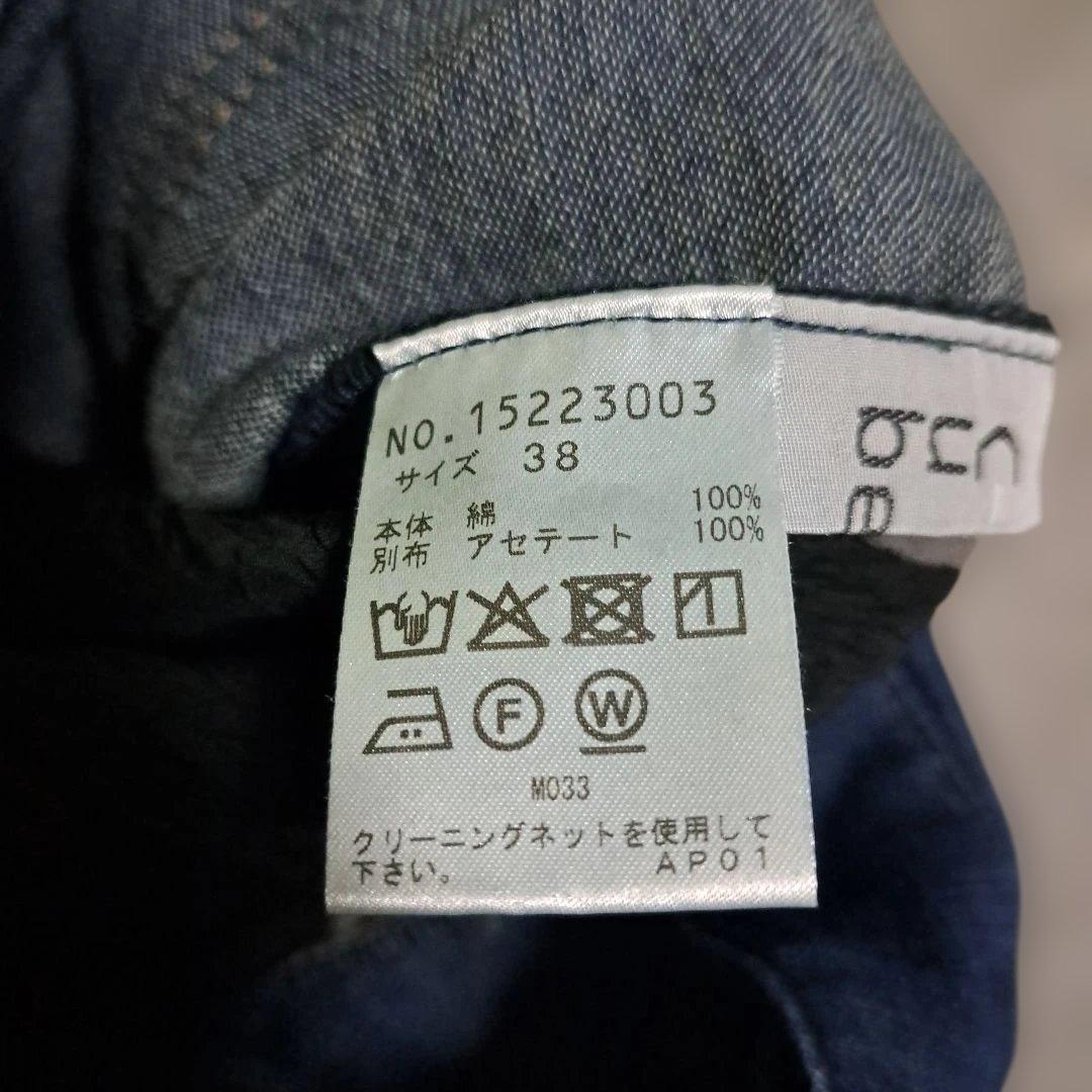 専用 昨年購入 センソユニコ cube-cube ガーゼデニムパンツ 未使用！