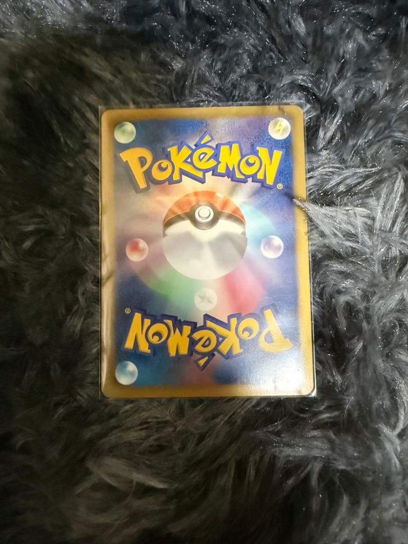 エモンガ SR SC シャイニーコレクション 023/020ポケモンカードゲーム