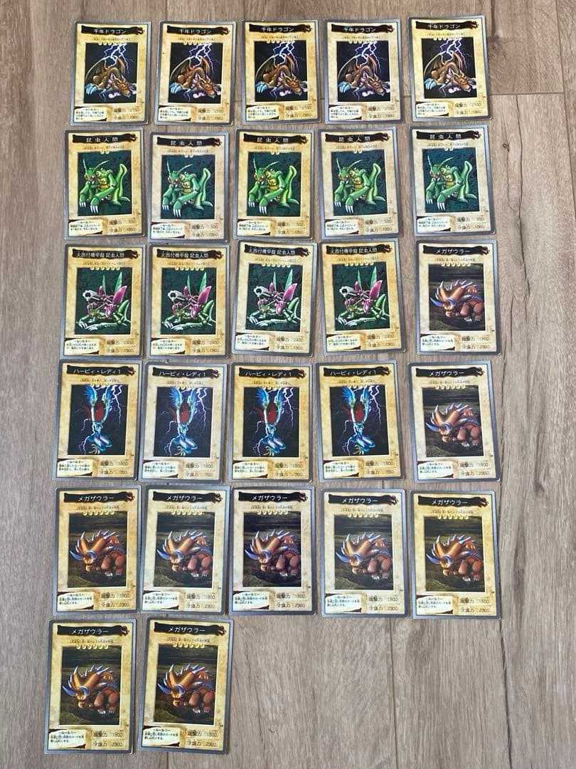 遊戯王 初期 カードダス レア レトロ セットまとめ売り