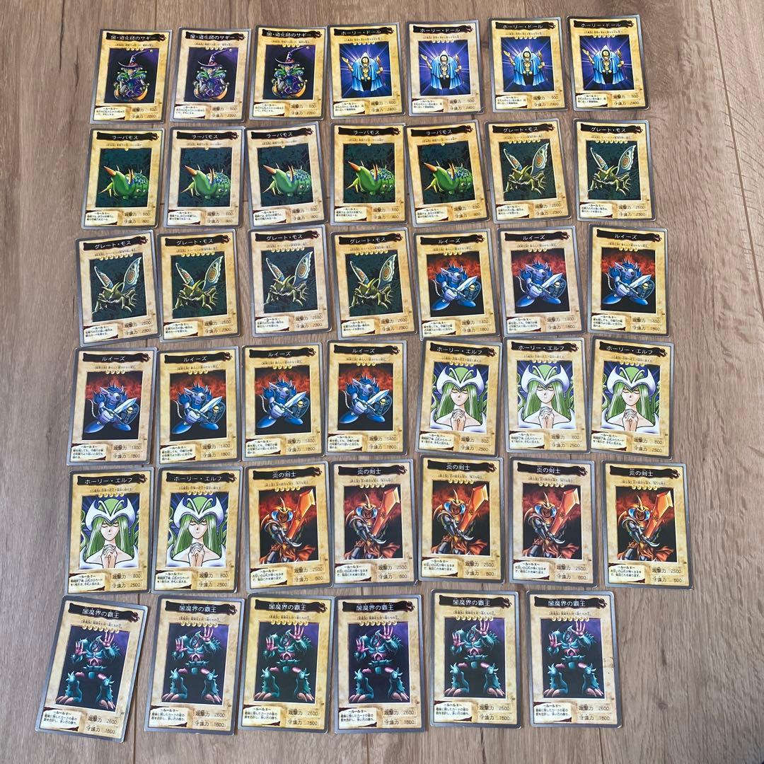 遊戯王 初期 カードダス レア レトロ セットまとめ売り