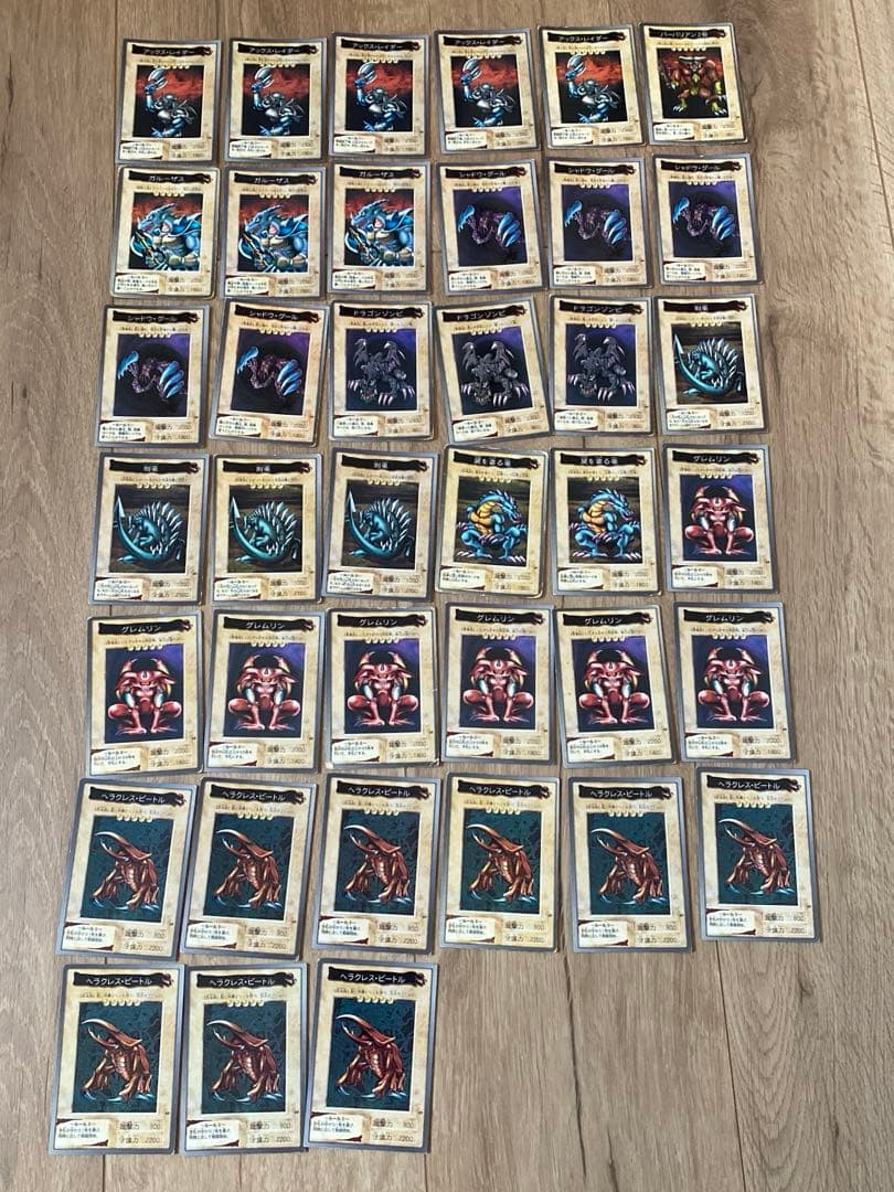 遊戯王 初期 カードダス レア レトロ セットまとめ売り