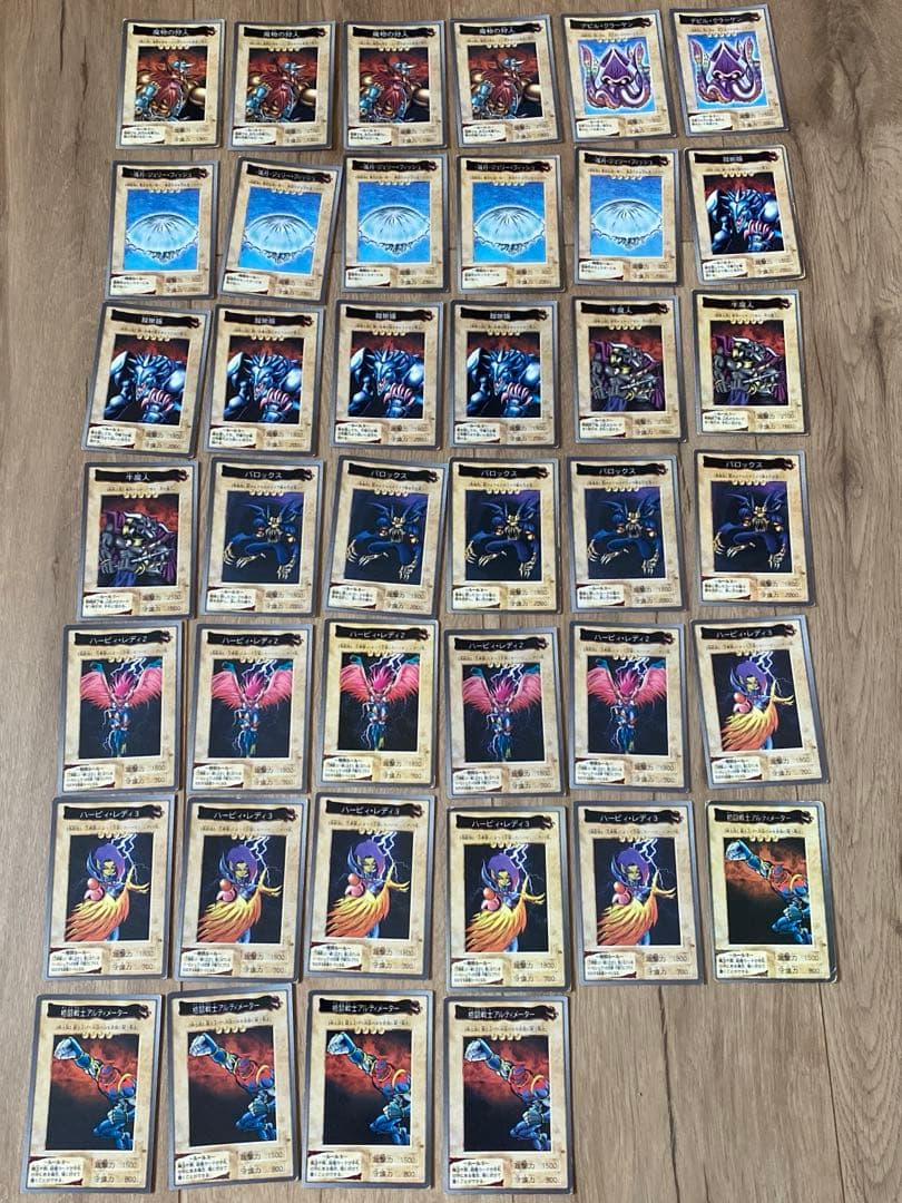 遊戯王 初期 カードダス レア レトロ セットまとめ売り