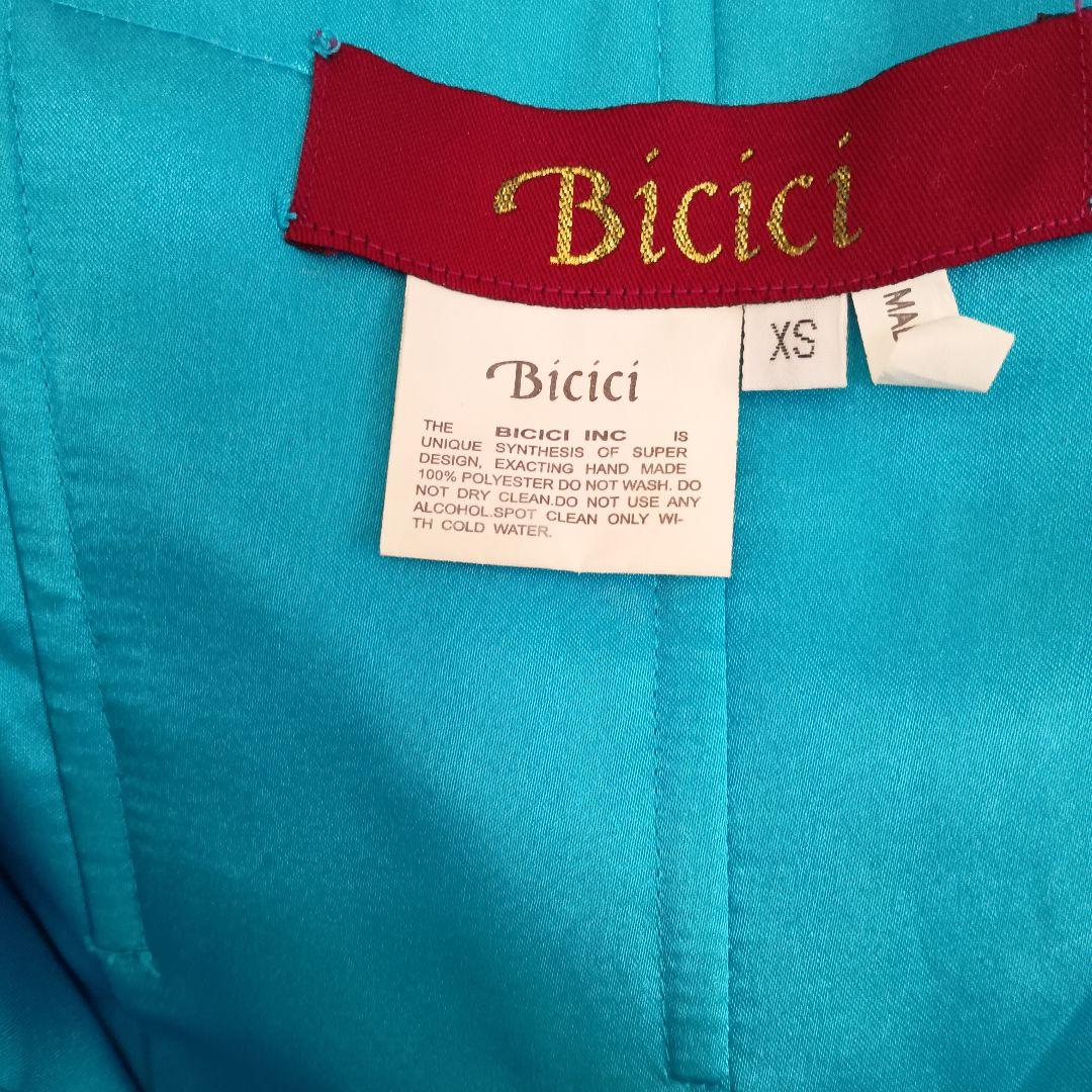 Bicici ブルー フリル シフォン ロングドレス
