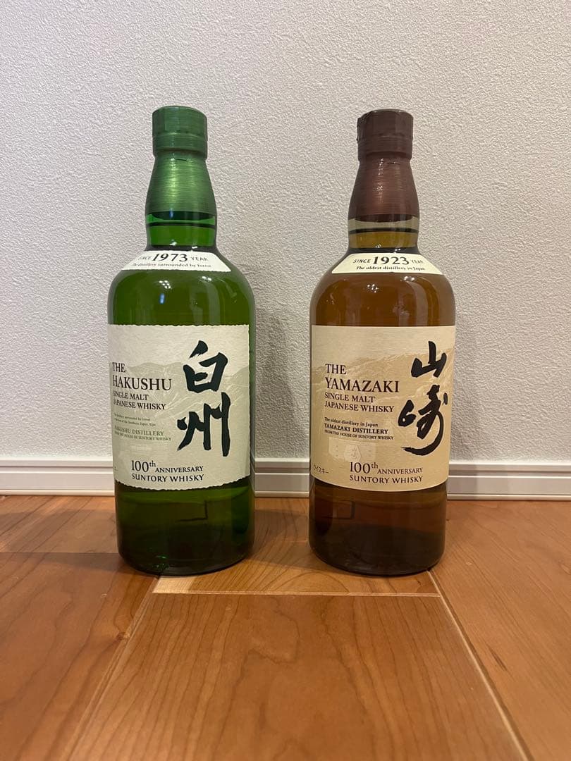 山崎、白州100周年記念ラベル