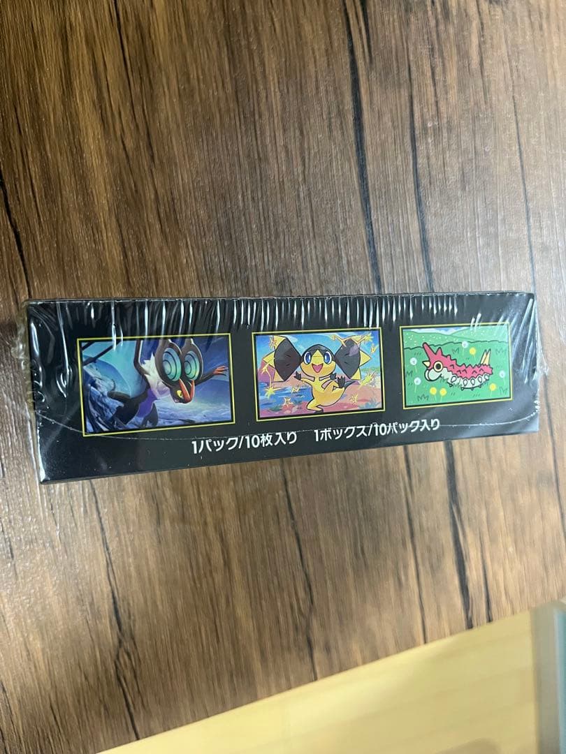 ポケセン産　メガドリームex シュリンク付き1box