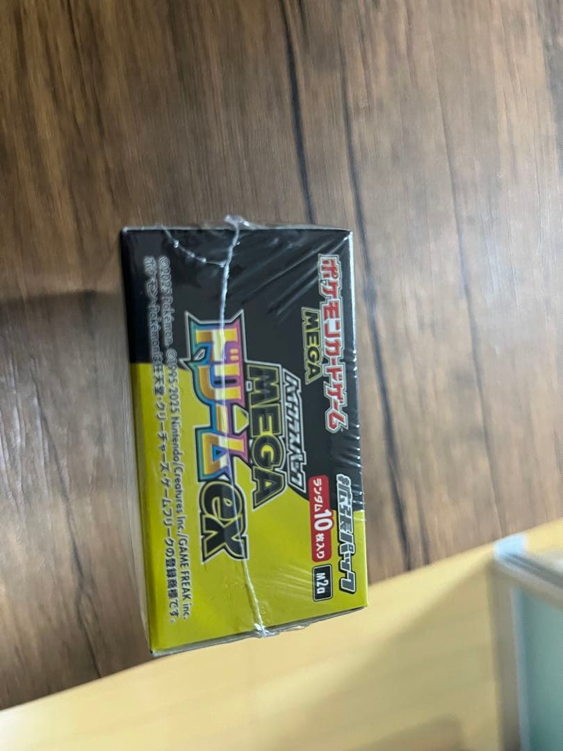 ポケセン産　メガドリームex シュリンク付き1box