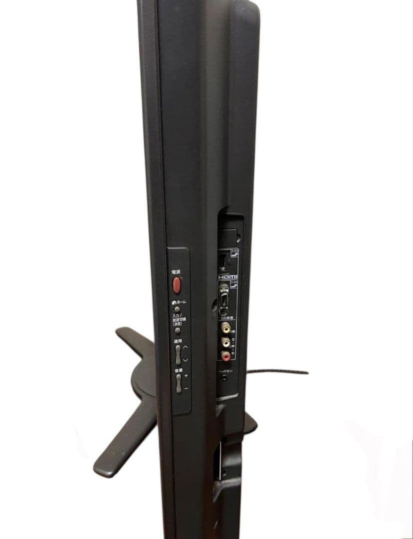 シャープ AQUOS 40型 液晶テレビ LC-40AE7 リモコンB-CAS付