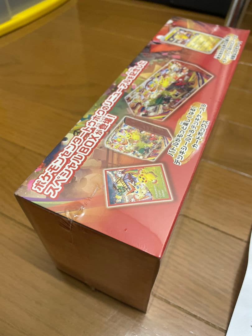 【未開封】ポケモンセンタートウホク スペシャルBOX【シュリンク付き】