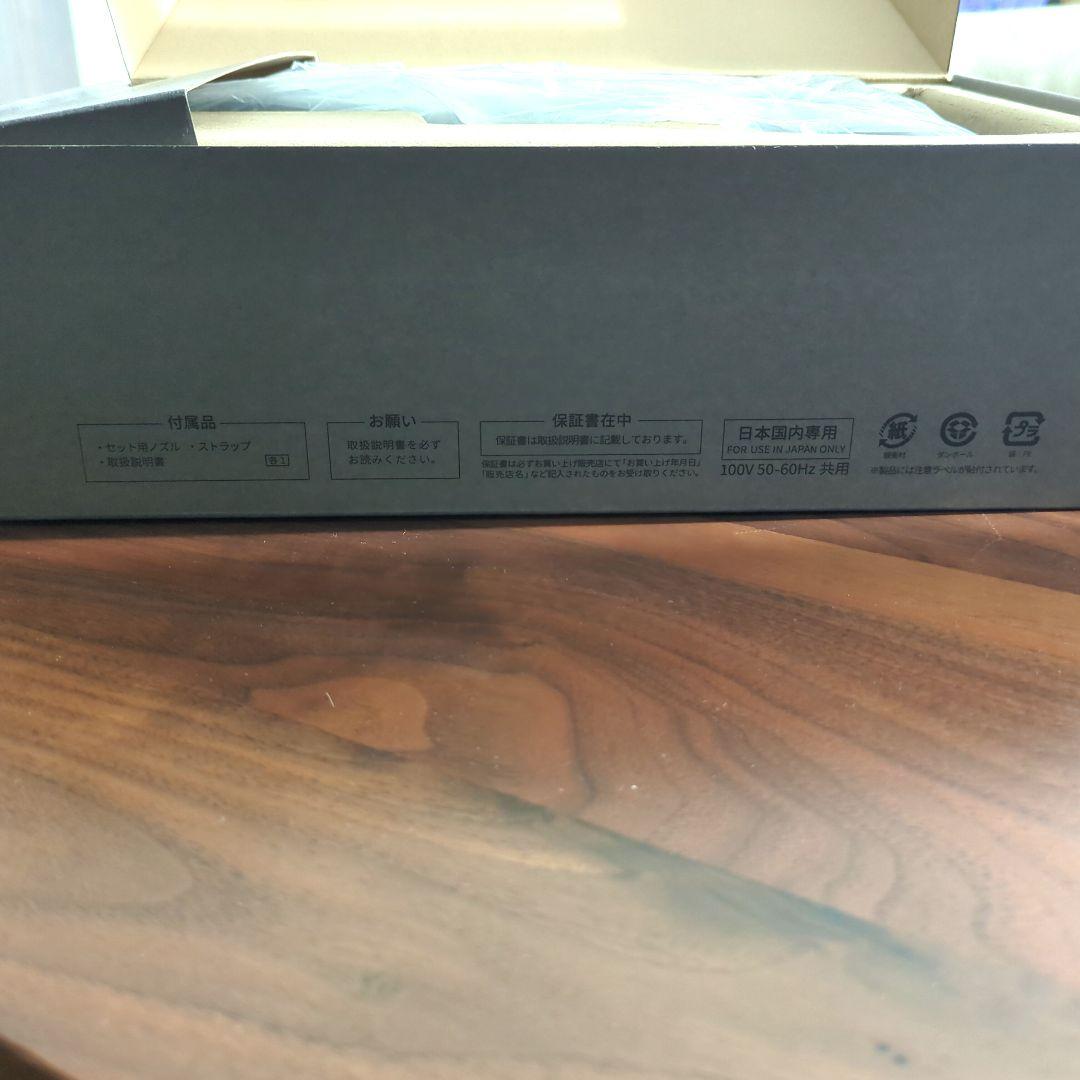 SHARP プラズマクラスター ヘアドライヤー IB-P802