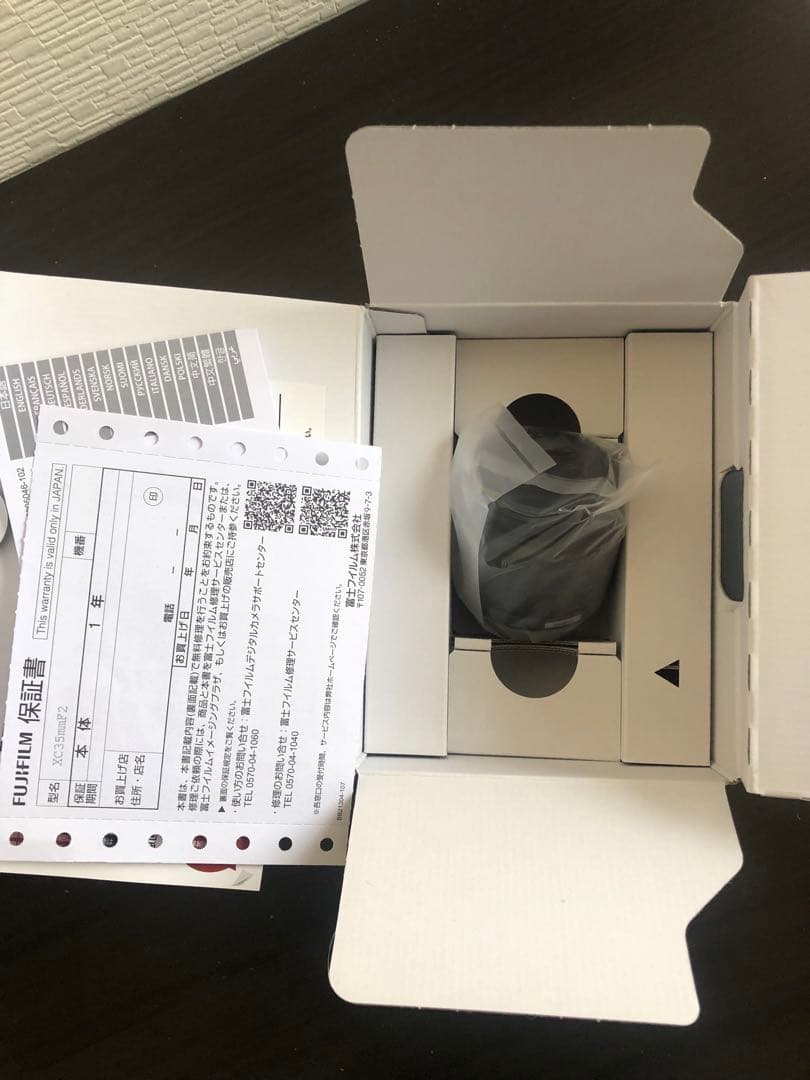 富士フイルムX 交換レンズ フジノン 単焦点 標準 コンパクトXC35mm