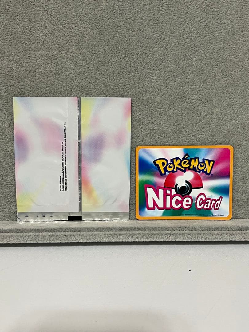 ⭐︎極美品❗️⭐︎ポケモン Nice Card 【PSP9ピカチュウ 】