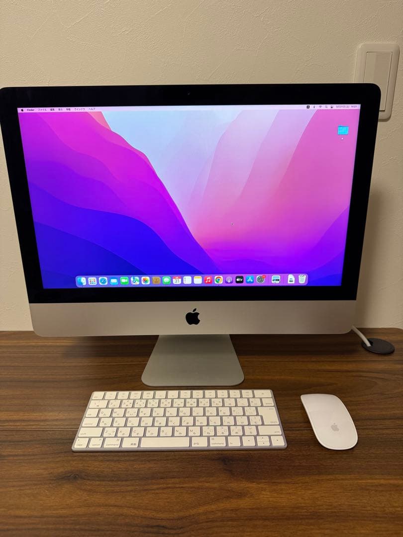 Apple iMac 21.5 純正キーボードマウス付き 箱付き