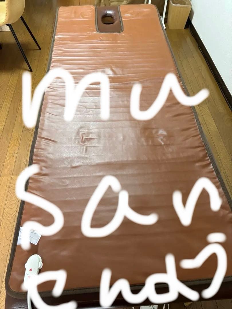 エステ　ヒートマット