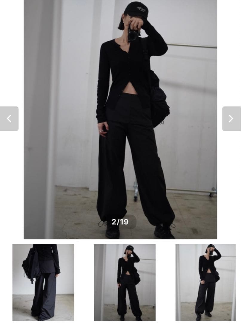 パンツ chaisy style nylon layered pants