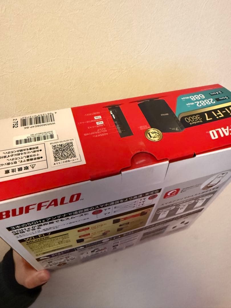 BUFFALO Wi-Fi 7 ルーター WSR-3600