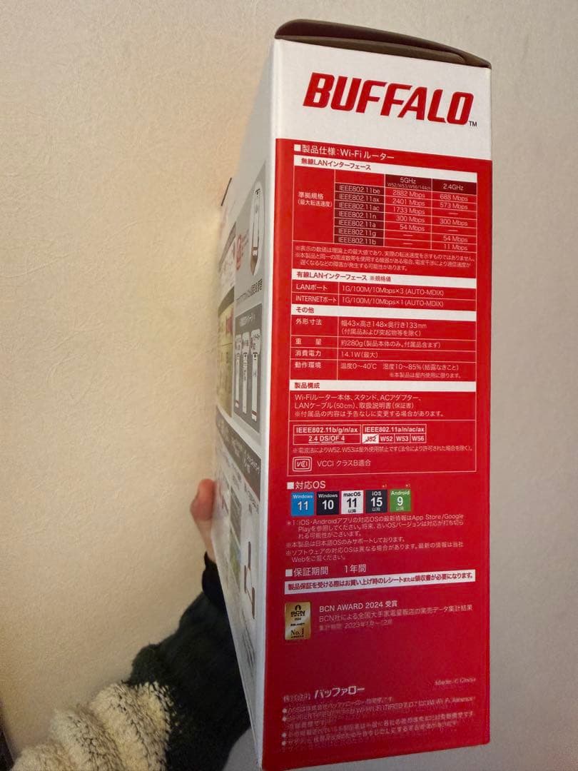 BUFFALO Wi-Fi 7 ルーター WSR-3600