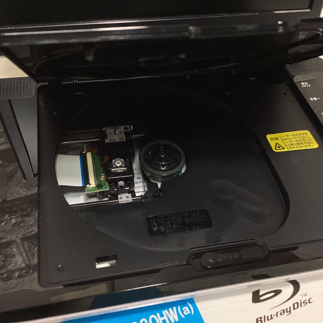 AVOX APBD-HW　ポータブルブルーレイディスクプレーヤー