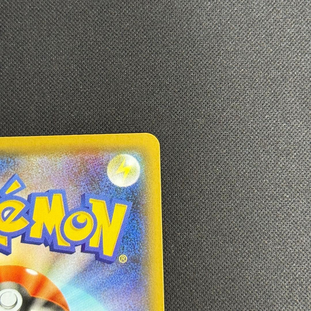 ポケカ　ブースターV SR S6a イーブイヒーローズ SA