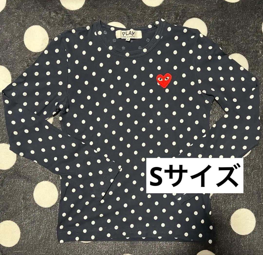 コムデギャルソン 水玉 ドット柄 ネイビー 長袖 Tシャツ S