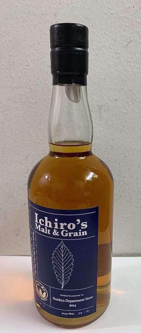 限定 イチローズ モルト & グレーン シングルカスク シリアルナンバー入り