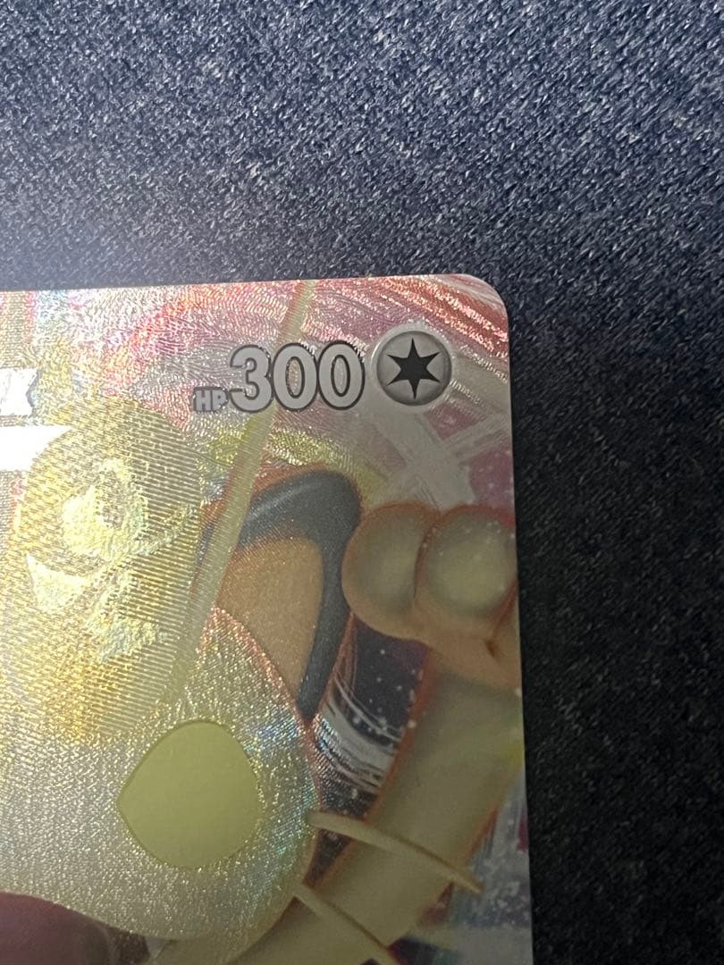 ニャースVMAX プロモ　029/s-p