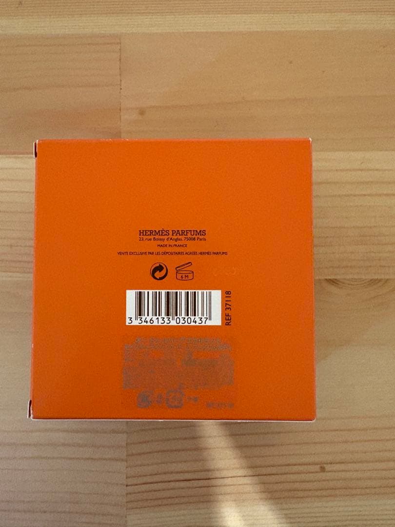 HERMES Eau de Rhubarbe Écarlate ボディクリーム