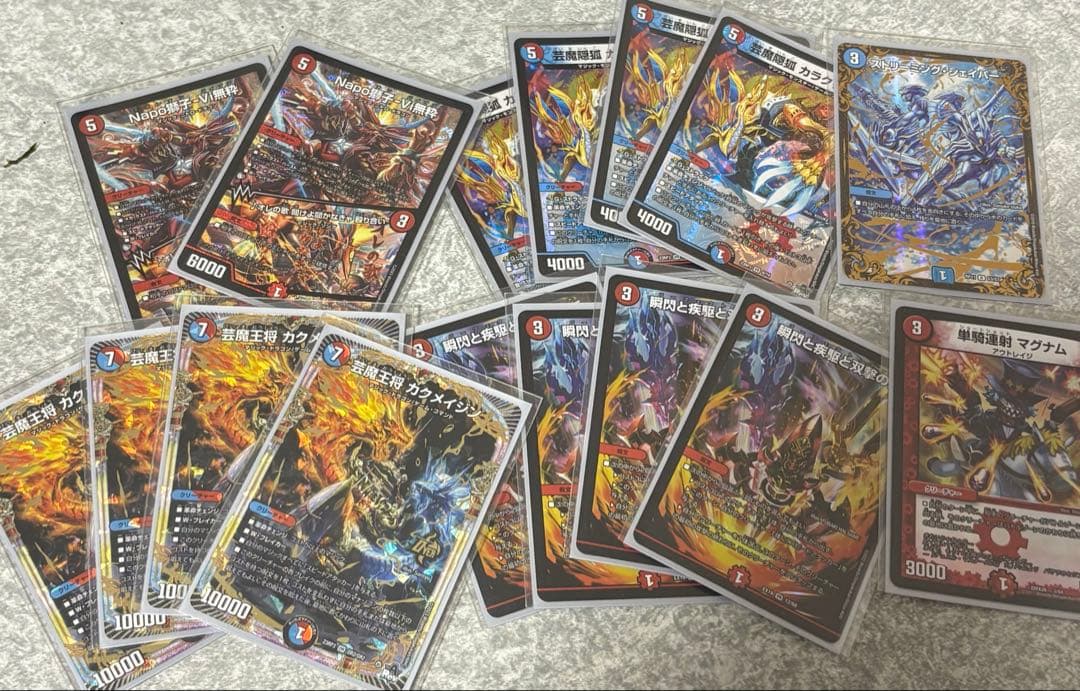 ポ*ロ様 赤青マジック デッキ カラクリバーシ